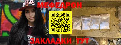 каннабис Волжский