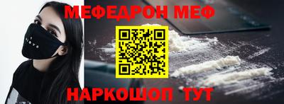 apvp Балаково