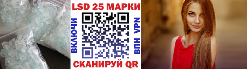 где можно купить   Вичуга  ЛСД экстази ecstasy 